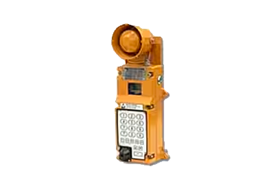 Emergency ex intercom unit