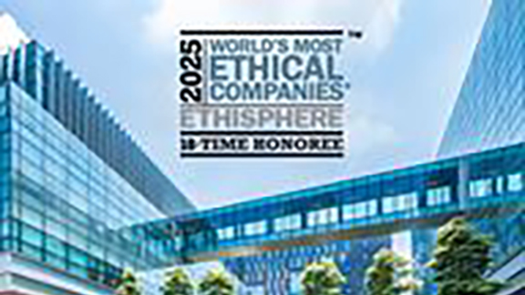 2025 World's most ethical companies poster